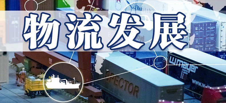 {{item.data.articl