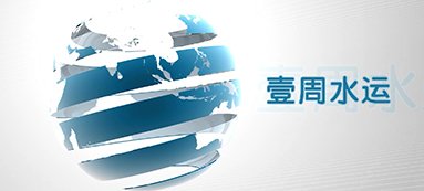 热闻 更多>>