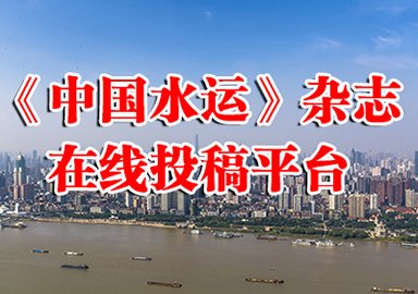 桃子汉化组最新移植游戏报刊 往期报刊
